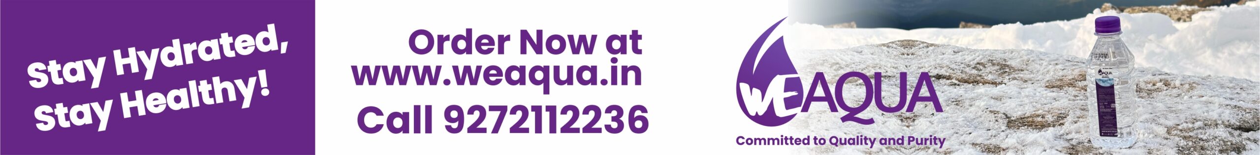 Advertisement