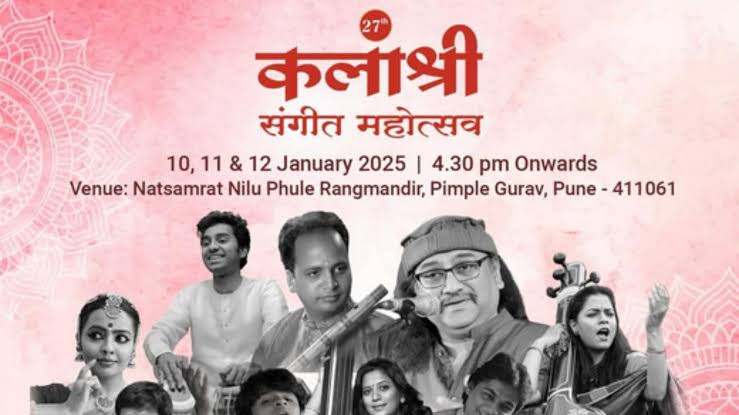 27th Kalashree Sangeet Mahotsav Begins in New Sangvi