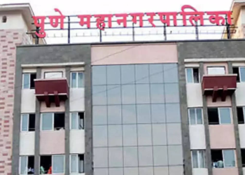 Pune’s Planetarium Set to Reopen After Four-Year Hiatus with Major Revamp