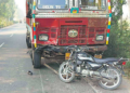 Motorcyclist Injured in Collision with Truck at Dehu Road