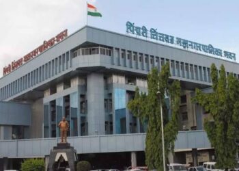 Bombay High Court Directs State to Reevaluate Environmental Clearance Proposals for Pimpri Chinchwad