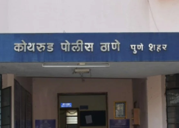 Rickshaw Driver Arrested for Brutal Assault in Kothrud; Accomplice on the Run