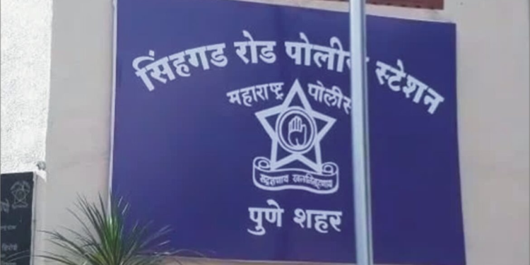 Couple Assaulted After Objecting to Public Urination in Vadgaon Budruk