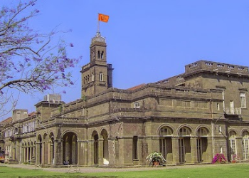 SPPU Introduces Security Helpline for Campus Safety