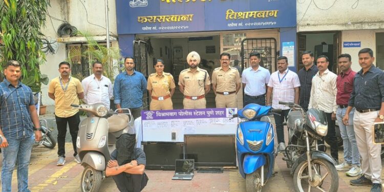 Pune Police Busts Theft Syndicate, Solves 7 Crimes and Recovers Stolen Property Worth Over Rs. 2.23 Lakh