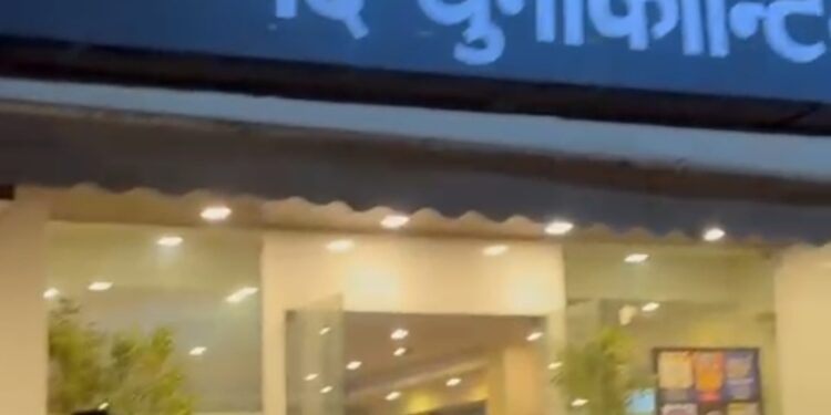 Shinde’s Shiv Sena Attacks Kunal Kamra’s Show Set Over Satirical Song