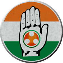 Factionalism Hits Youth Congress as All India Leadership Cancels State Appointments Within Hours