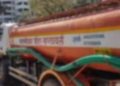 Water Tanker Mismanagement in Pune: Political Interference and GPS Negligence Exposed