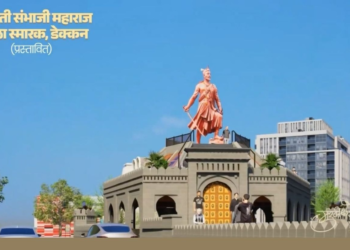 Murlidhar Mohol Pledges MP Funds for Chhatrapati Sambhaji Maharaj Memorial Redevelopment