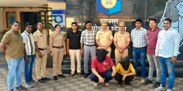 Senior Citizen Duped of ₹24.48 Lakh by Security Guard