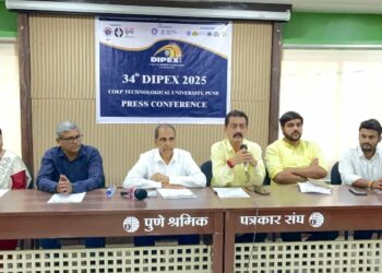 34th DIPEX to Shape Indias Technological Future Set to be Held in Pune