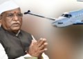 Rajasthan Governor’s Helicopter Makes Emergency Landing After Smoke Eruption Near Pali