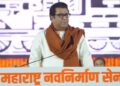 Put Up a Board: Aurangzeb, Who Came to Destroy Marathas, Was Buried Here” – Raj Thackeray’s Stand on the Tomb