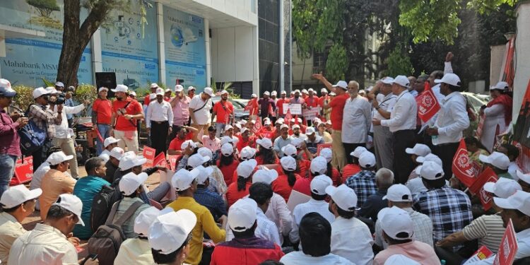 Mahabank Employees Protest Over Staffing Shortages and Working Conditions