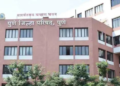 Pune Zilla Parishad Launches Initiative to Combat Malnutrition in Rural Areas