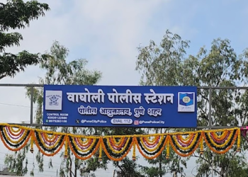 Land Sold Despite Supreme Court Ban, Rs. 5.7 Crore Stolen in Wagholi