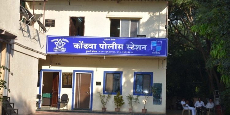 Youth Duped of ₹5 Lakh on Pretext of College Admission