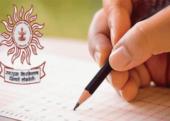 MPSC State Service Exam to Stay Descriptive, CM Fadnavis Confirms