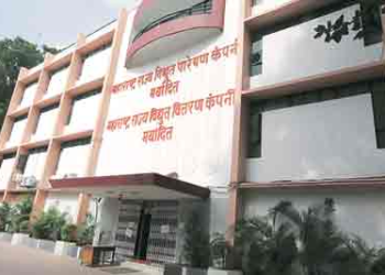 MSEDCL Cracks Down on Power Defaulters as Unpaid Bills Near ₹200 Crore in Pune