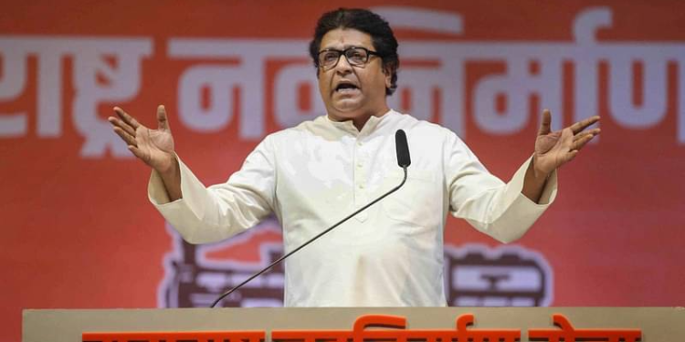 Raj Thackeray Again Criticizes Kumbh Mela Raises Doubts on EVMs