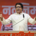 Raj Thackeray Again Criticizes Kumbh Mela Raises Doubts on EVMs