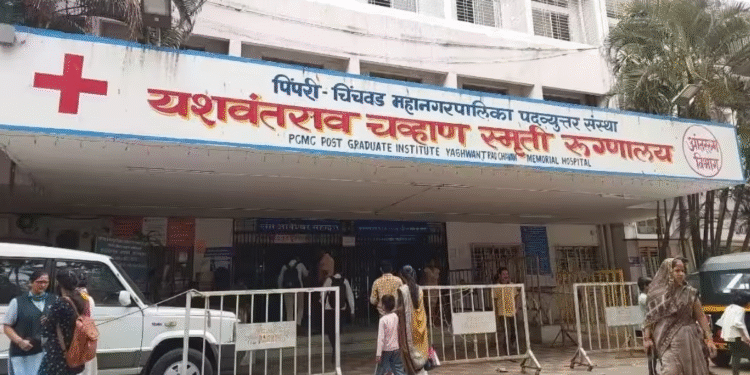 Internet Outage at YCM Hospital Brings Patient Services to a Halt Sparks Public Outcry