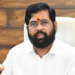 Bhise Family Rejects Rs 5 Lakh Financial Aid Announced by Eknath Shinde