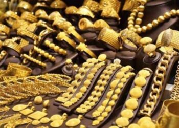 Bullion Merchant Robbed at Gunpoint with Toy Pistol in Pune