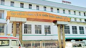 Grandson of Renowned Educationist Subjected to Ragging at B.J. Medical CollegeAction Taken After Ministry’s Intervention