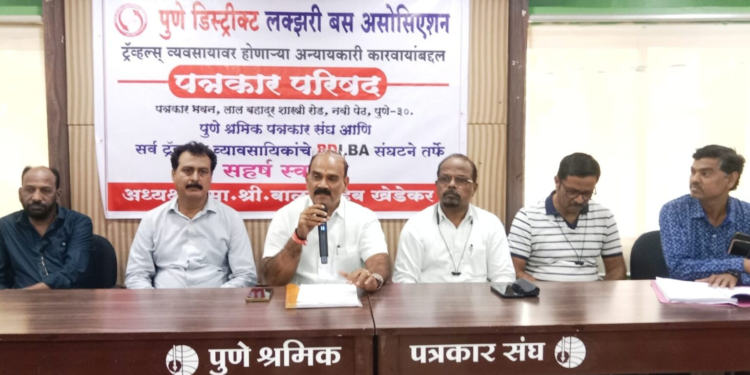 Pune Luxury Bus Operators Threaten Indefinite Protest Over Lack of Designated PickUp Points