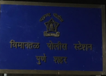 Husband Remarries and Brings Another Woman Home Case Filed Against Him and InLaws