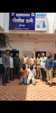 Pune Crime News Two Arrested in Pune for Abduction and Extortion of Woman