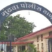 Youth Attacked with Bat Over OnField Dispute