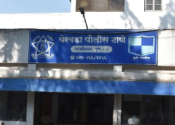 Biker Injured by Golf Ball on Yerawada Flyover Complaint Filed Against Golf Club