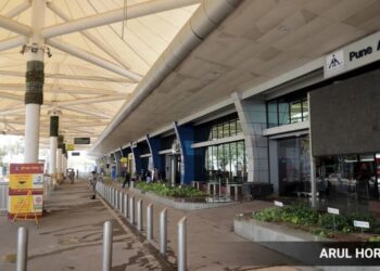 Pune Airport Conducts Emergency Blackout DrillIndia Condemns Border Violations by Pakistan