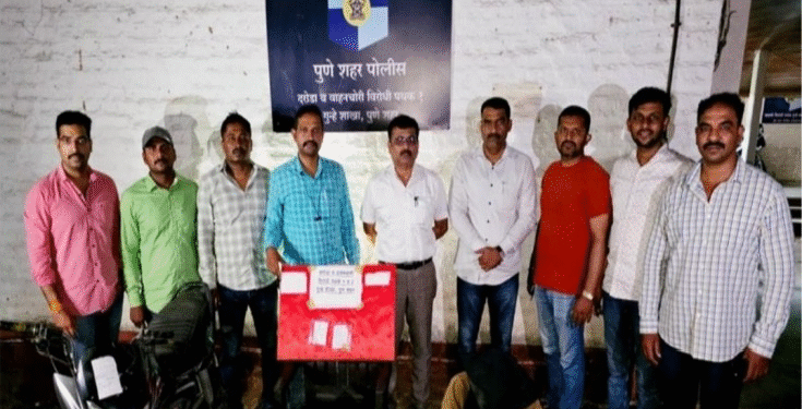 Chain Snatching Accused Arrested Police Seize Valuables Worth ₹2 Lakh