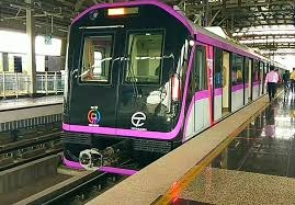 Pune Metro Launches ₹100 Daily Pass for Unlimited Travel Across Corridors