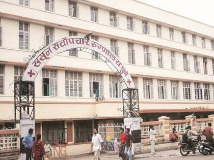 Security Guard Spreads Rumour of Bomb at Sassoon Hospital Arrested by Bundgarden Police