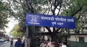 Landlord Booked in Wanawadi for Not Reporting Tenant Information as Required Under BNSS