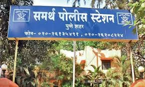 Cheated of ₹2.75 Crores Case Filed Against Two at Samarth Police Station