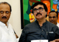 Deepak Mankar Resigns as NCP City President Amid Criminal Allegations Submits Resignation to Ajit Pawar
