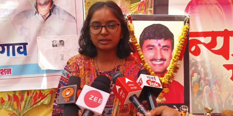 Daughter Of Slain Massajog Sarpanch Vaibhavi Deshmukh Scores 85.33% in Class 12 After Fathers Murder