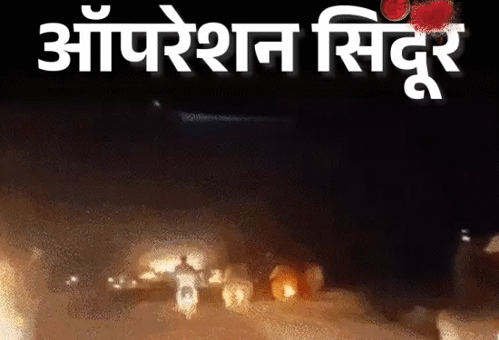 India Launches Midnight CounterstrikeOperation Sindoor Destroys Nine Terror Camps in Pakistan