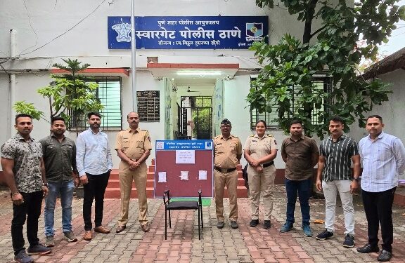 Serial Female Thief Arrested at Swargate for Stealing Gold Ornaments from Commuters