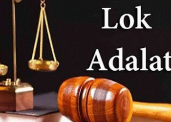Pune Launches Maharashtras First Revenue Lok Adalat to Speed Up Land Dispute Resolution
