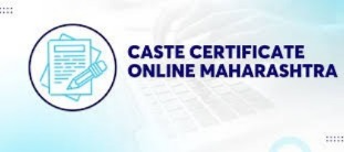 Maharashtra Set to Launch Online Caste Certificate SystemFaster Transparentand Hassle-Free
