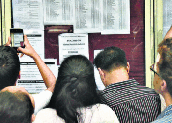 Minimum 175 Marks Now Mandatory for First Round FYJC Admission Maharashtra Education Dept Issues New Rule