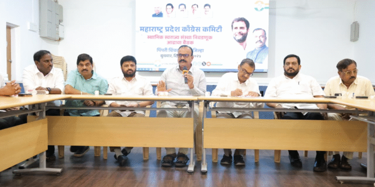 Congress Urges Street Protests Against PCMC Corruption Plans Voter Registration Drive Ahead of Elections