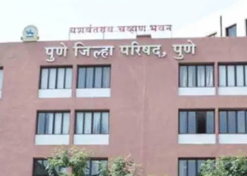 Pune Zilla Parishad to Launch Pune Model SchoolInitiative for Holistic Educational Reform