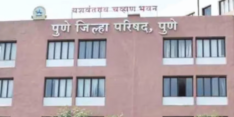 Pune Zilla Parishad to Launch Pune Model SchoolInitiative for Holistic Educational Reform